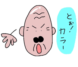 OJI- sticker sticker #7800686