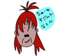 OJI- sticker sticker #7800689