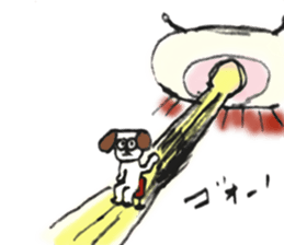 Dog, it is love. sticker #7800734