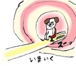 Dog, it is love. sticker #7800736