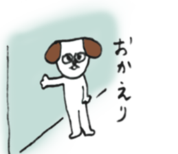 Dog, it is love. sticker #7800739