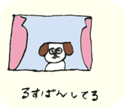 Dog, it is love. sticker #7800743