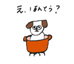 Dog, it is love. sticker #7800746