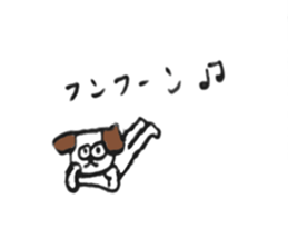 Dog, it is love. sticker #7800749