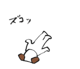 Dog, it is love. sticker #7800750