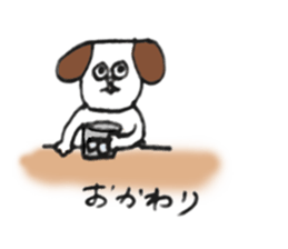 Dog, it is love. sticker #7800751