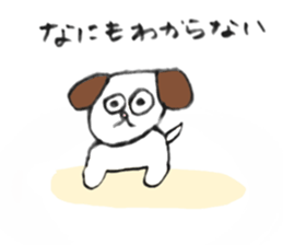 Dog, it is love. sticker #7800754