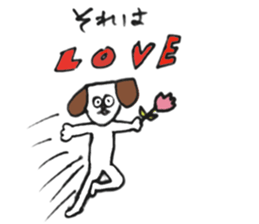 Dog, it is love. sticker #7800755