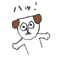 Dog, it is love. sticker #7800762