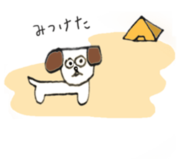 Dog, it is love. sticker #7800763