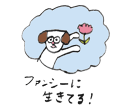 Dog, it is love. sticker #7800764
