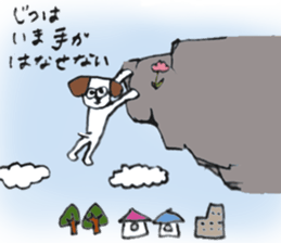 Dog, it is love. sticker #7800765