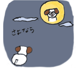 Dog, it is love. sticker #7800766