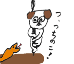 Dog, it is love. sticker #7800768