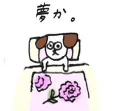 Dog, it is love. sticker #7800771