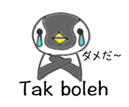 Indonesia Penguin sticker #7800934