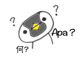 Indonesia Penguin sticker #7800937