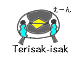 Indonesia Penguin sticker #7800939