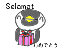 Indonesia Penguin sticker #7800940