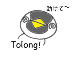 Indonesia Penguin sticker #7800941