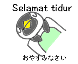 Indonesia Penguin sticker #7800942