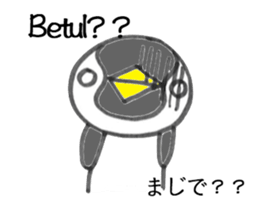 Indonesia Penguin sticker #7800943