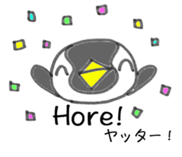 Indonesia Penguin sticker #7800944