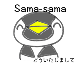 Indonesia Penguin sticker #7800945