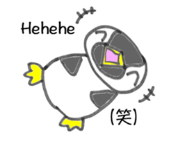 Indonesia Penguin sticker #7800946