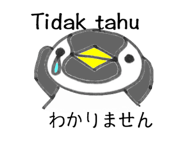 Indonesia Penguin sticker #7800947
