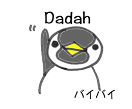 Indonesia Penguin sticker #7800950