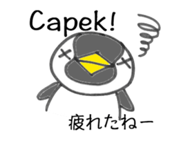 Indonesia Penguin sticker #7800952