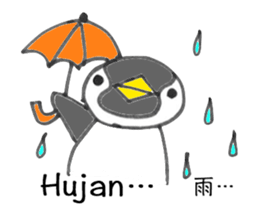 Indonesia Penguin sticker #7800953