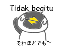 Indonesia Penguin sticker #7800954