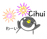 Indonesia Penguin sticker #7800957