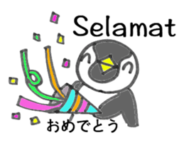 Indonesia Penguin sticker #7800959