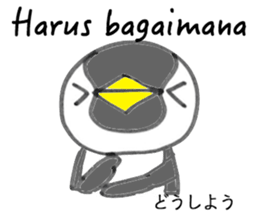 Indonesia Penguin sticker #7800963