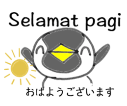 Indonesia Penguin sticker #7800964