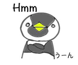 Indonesia Penguin sticker #7800966