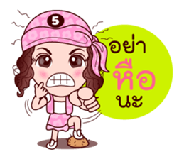 Gigi Junior Accurate In Lottery sticker #7800981