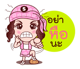 Gigi Junior Accurate In Lottery sticker #7800981