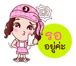 Gigi Junior Accurate In Lottery sticker #7800989