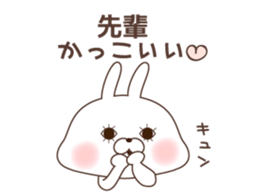 sharp-tongued rabbit sticker #7801137