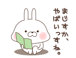 sharp-tongued rabbit sticker #7801150