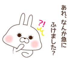 sharp-tongued rabbit sticker #7801152