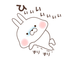 sharp-tongued rabbit sticker #7801154