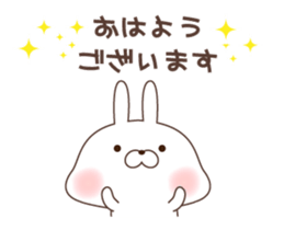 sharp-tongued rabbit sticker #7801158
