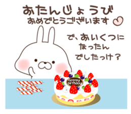 sharp-tongued rabbit sticker #7801160