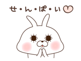 sharp-tongued rabbit sticker #7801161