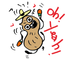 Maracas peanuts English edition sticker #7801211